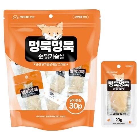 멍묵멍묵 강아지 통살 간식 30p, 1개, 600g, 순닭가슴살
