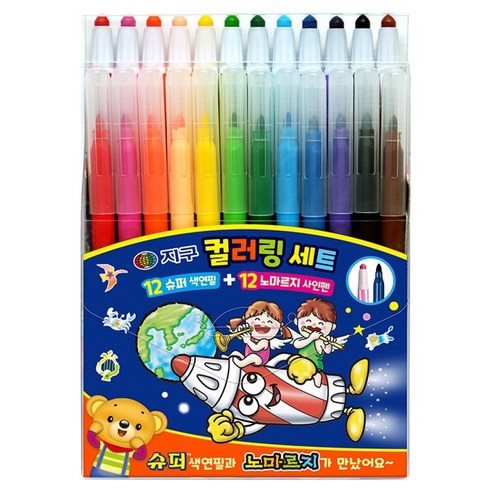 지구화학 슈퍼 색연필 12색 + 노마르지 사인펜 12색 컬러링 세트 2, 1세트