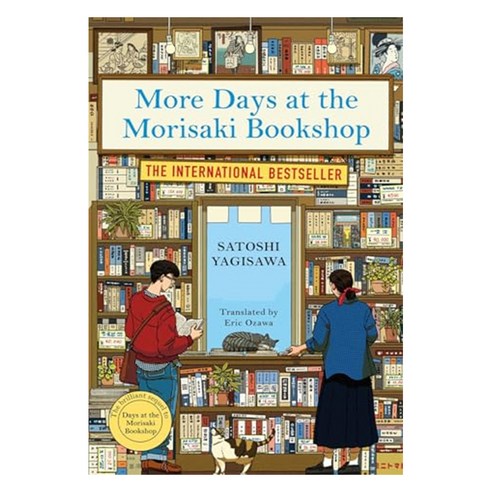 More Days at the Morisaki Bookshop, Bonnier Books Ltd