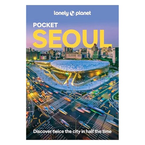 Lonely Planet Pocket Seoul