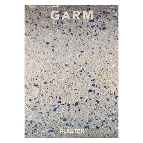 감매거진(Garm Magazine) 24: 미장 PLASTER, 감씨(garmSSI), 감씨 편집팀