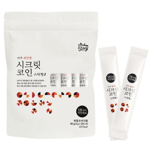 키친스토리 아주 편안한 시크릿코인 스틱형 분말육수, 80g, 1개