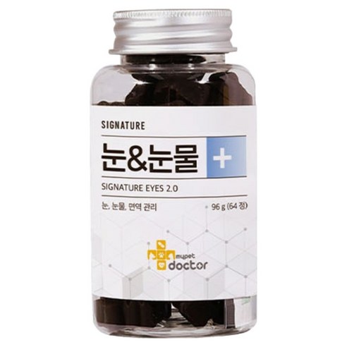 마이펫닥터 강아지 시그니처 눈 & 눈물 2.0 영양제 96g, 64정, 눈물개선/눈건강, 1개