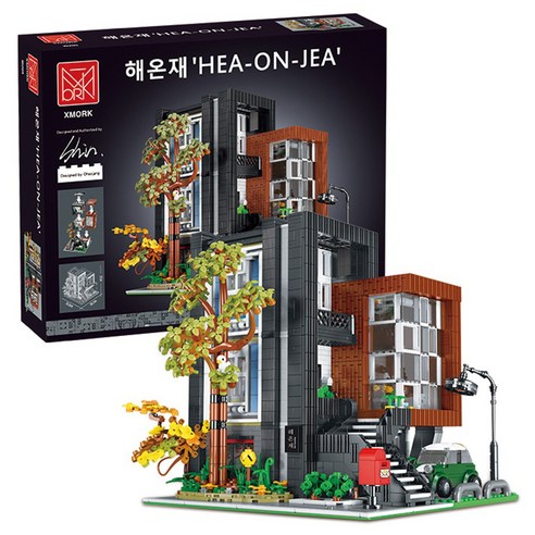 모크모델 해온재 블록, 1개