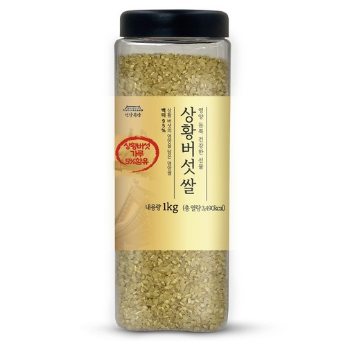 대구농산 5% 상황버섯쌀, 1kg, 1개