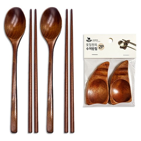 영수산업카멜 옻칠 수저 + 수저받침 2인 세트, 우드, 1세트, 숟가락 2p + 젓가락 2벌 + 수저받침 2p