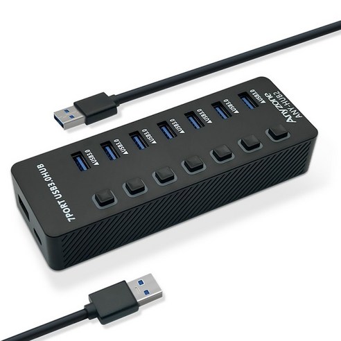 애니존 7포트 USB 3.0 A타입 무전원 개별 스위치 허브 ANY-HUB2