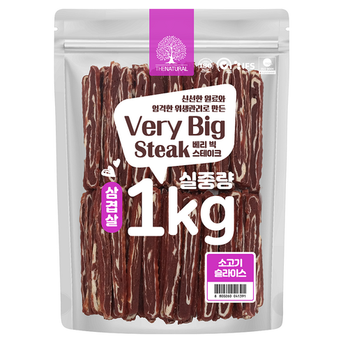 더내추럴 강아지 베리빅 삼겹살 스테이크 간식, 소고기슬라이스, 1kg, 1개