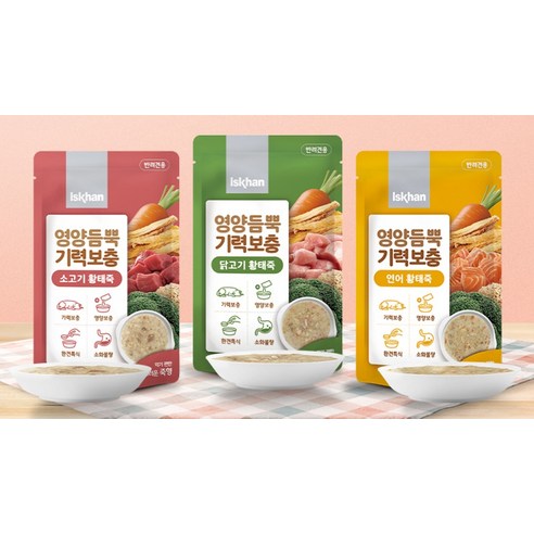 이즈칸 강아지 영양듬뿍 기력보충 소고기황태죽 습식사료 이미지 4