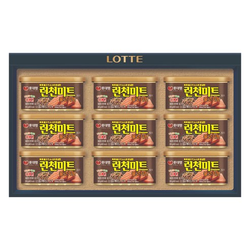 롯데햄 런천미트 불고기맛 8호 선물세트