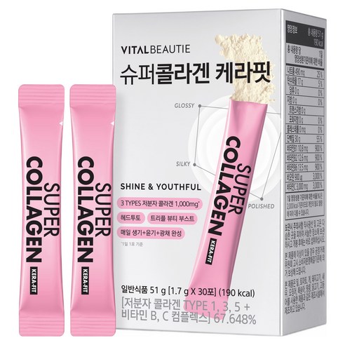 바이탈뷰티 슈퍼콜라겐 케라핏 30p, 51g, 1개