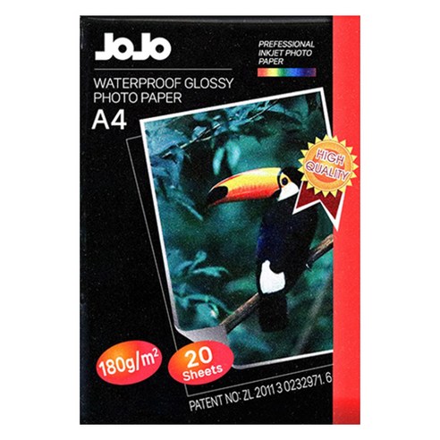 다다 고광택 사진 인화지 프린팅 포토용지 180g, 20개, A4