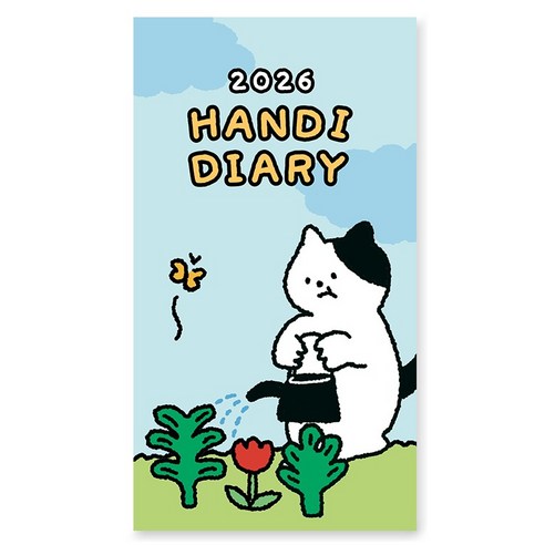 아르디움 2026 핸디 다이어리, 식물 고양이, 1개