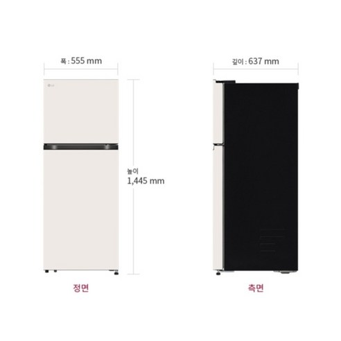 LG전자 오브제컬렉션 215L 일반냉장고 방문설치 개봉기 | 실사용 후기 - 상품 이미지 3