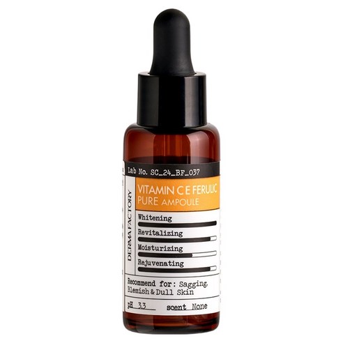 더마팩토리 퓨어 비타민 C E 페룰릭 앰플, 22ml, 1개