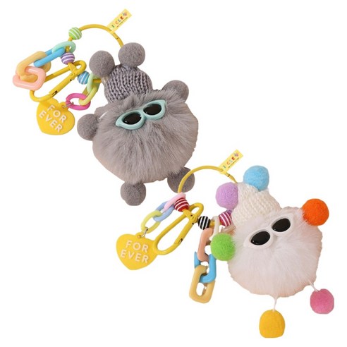 아이끌레 몽글 먼지뭉치 인형 키링 2종 세트, 9cm, 선글라스그레이 + 선글라스화이트, 1세트