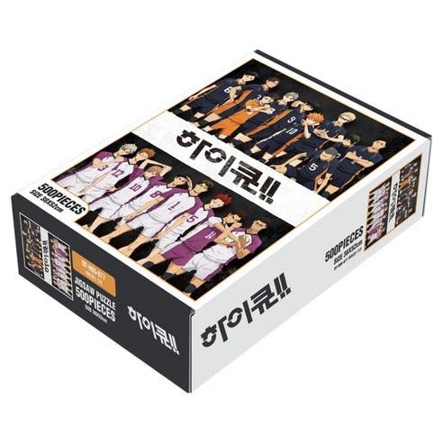 토이앤퍼즐 하이큐 3기 직소퍼즐 카라스노 VS 시라토리자와 DF-H05-077, 500피스, 혼합색상, 1개