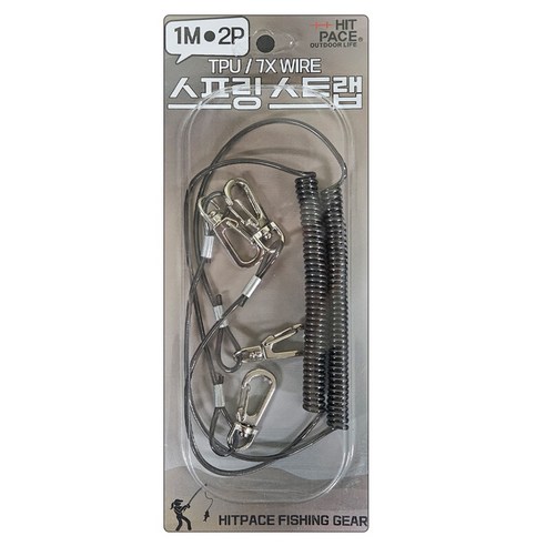 히트페이스 와이어 스프링줄 1m, 반투명블랙, 2개