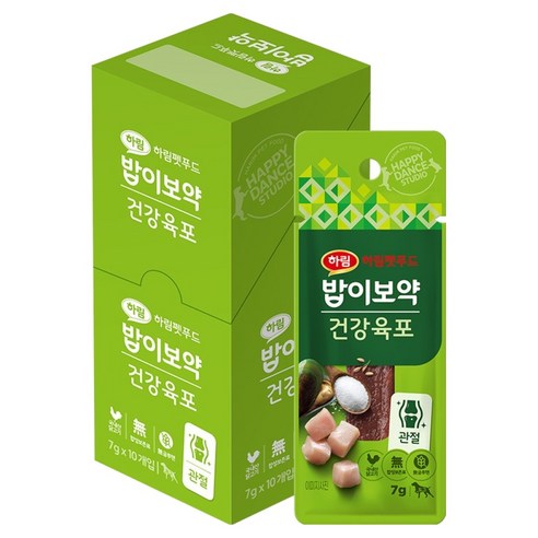 하림펫푸드밥이보약 강아지 건강육포 간식 10p, 70g, 1개, 관절