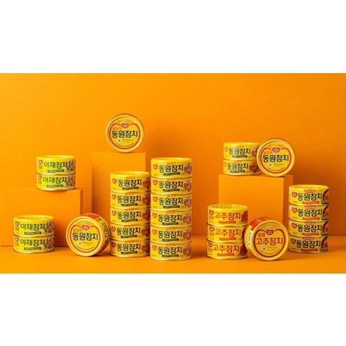 동원참치 선물세트 12C호 + 쇼핑백 후기 분석 - 박스 개봉 전 외관