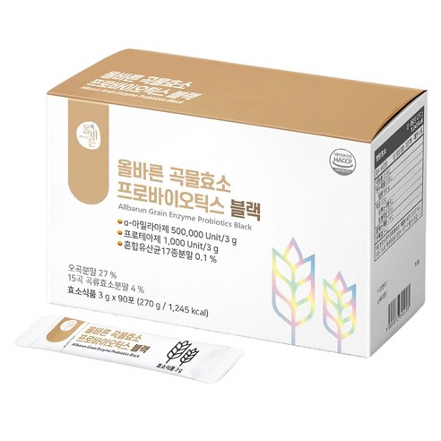 올바른건강식품 곡물효소 프로바이오틱스 블랙 270g, 1개 솔직 후기 | 실사용자 리뷰 분석 썸네일