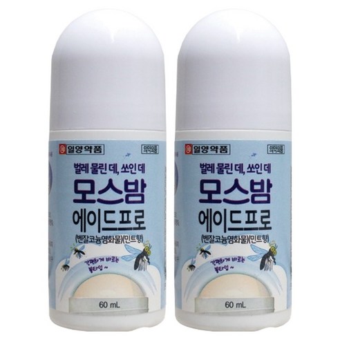 일양약품 에이드프로, 60ml, 2개