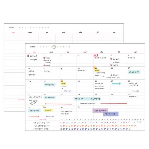 아이씨엘디자인 Habit tracker B5 해빗트래커 먼슬리 1month / 3things, 혼합색상, 2개