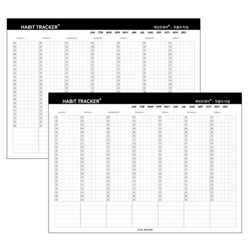 아이씨엘디자인 Habit tracker B5 해빗트래커 위클리 타임, 혼합색상, 2개