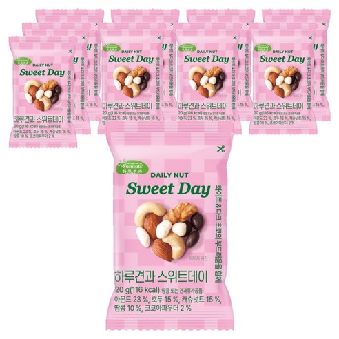 하루견과 스위트데이 믹스넛, 20g, 10개