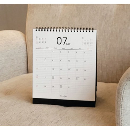 2026년 당신의 하루를 놓치지 않는 방법