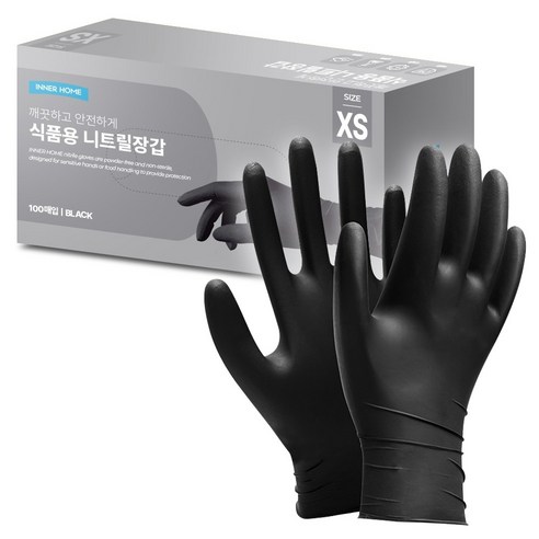이너홈 니트릴장갑 100p, 블랙, 미니(XS), 1개