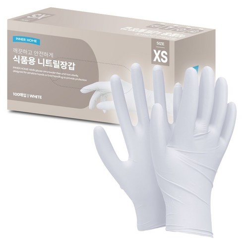 이너홈 니트릴장갑 100p, 화이트, 미니(XS), 1개