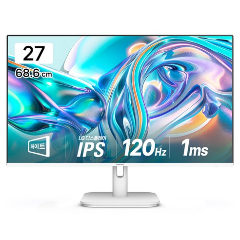 필립스 FHD 120Hz 4면 보더리스 스피커 무결점 모니터 화이트, 68.6cm, 27E1N2100AW