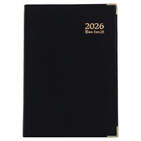 양지다이어리 2026 본톤25 다이어리, 블랙, 1개