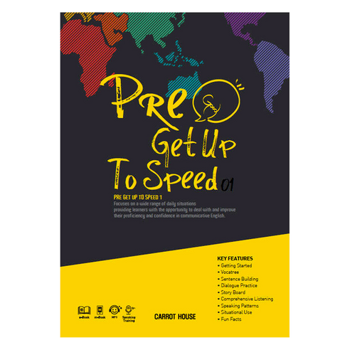 Pre Get Up to Speed, 캐럿하우스, 1권