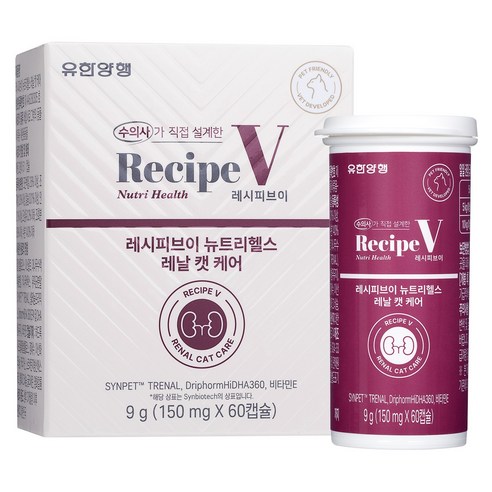 유한양행레시피브이 고양이 뉴트리헬스, 1개, 신장, 60정