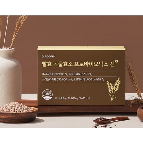 닥터루템 정품 발효 곡물효소 프로바이오틱스 진 90회분, 1개 이미지 2