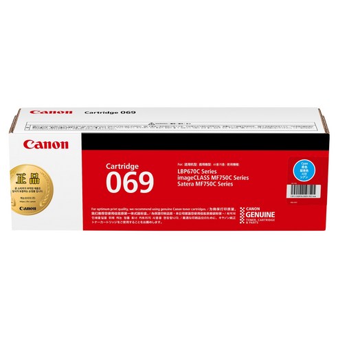 캐논 CRG-069C 파랑 토너 카트리지, 1개