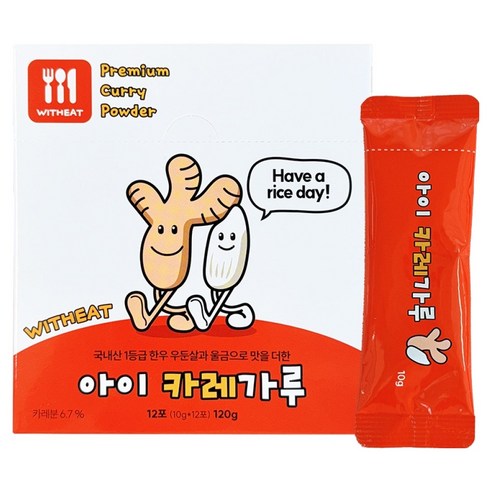 위드잇 아이카레 12p, 카레맛, 120g, 1개