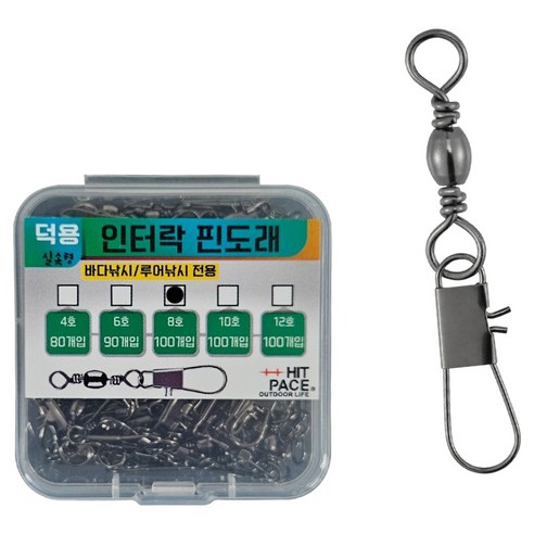 히트페이스 인터락 핀도래, 1개, 100개입