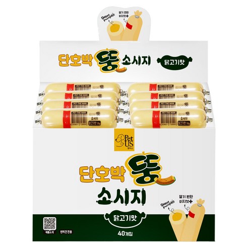 펫어스 강아지 단호박 뚱소시지 40p, 1.2kg, 1개, 닭고기