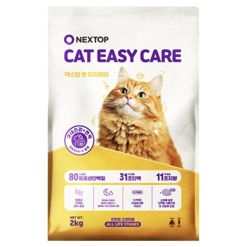 우성 전연령 고양이 이지케어 구내건강 건식사료, 2kg, 1개, 연어
