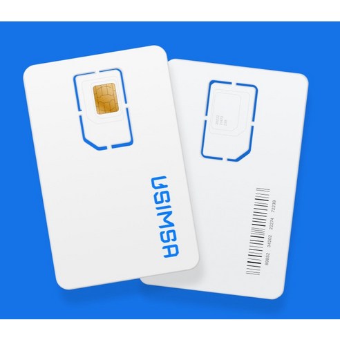 유심사 대만 유심칩 개봉기 | 실사용 후기 - 상품 이미지 2