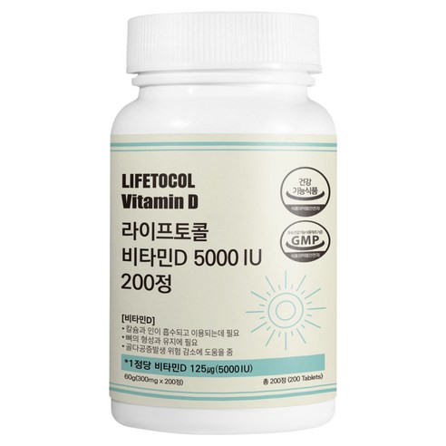 라이프토콜 비타민D 5000IU 60g, 1개, 200정