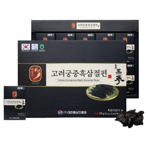 한삼수 고려궁중흑삼절편 + 쇼핑백, 1세트, 150g
