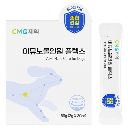 씨엠지제약 강아지 이뮤노올인원 플렉스 30p, 60g, 1개, 면역/항산화
