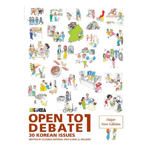 Open To Debate 1(Major New Edition):30 Korean Issues, 리스코리아, 외국어