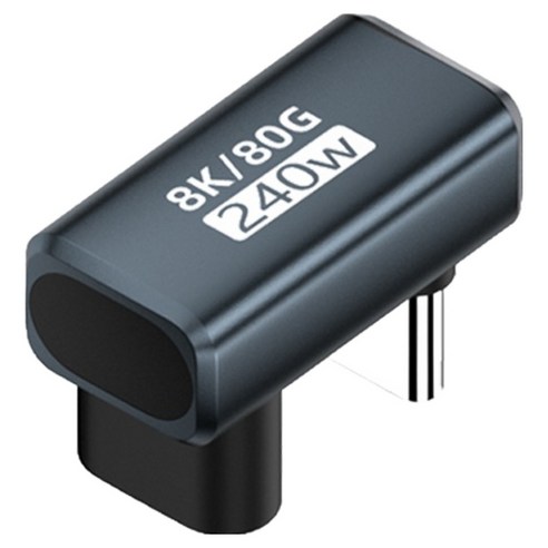 Ytek USB4 v2.0 240W 80Gbps 8K 영상 지원 C타입 U형 M F 젠더 그레이, 1개, YT-CG4U-04
