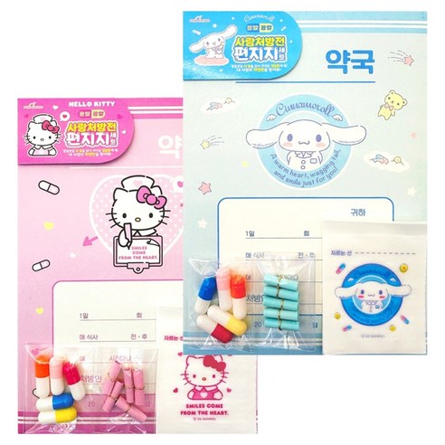산리오 캐릭터 꽁알꽁알 사랑처방전 편지지, 랜덤발송, 2개