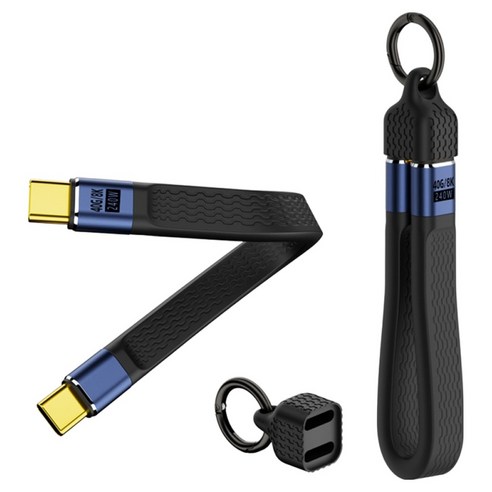 YTEK 열쇠고리형 PD 240W 40Gbps 8K 영상 USB4 v2.0 C타입 평면 케이블 YT-CCG4K-14B, 1개, 블랙, 13.7cm